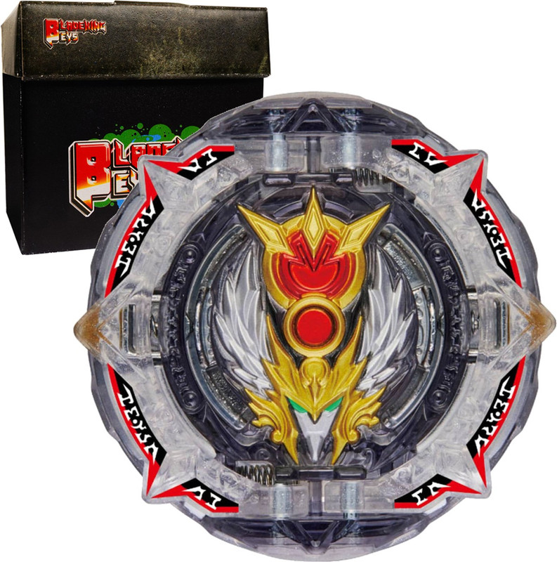 BLADEKING BEYS B-192 Greatest Raphael Over High Xtend + carton toy storage box(Multicolor)