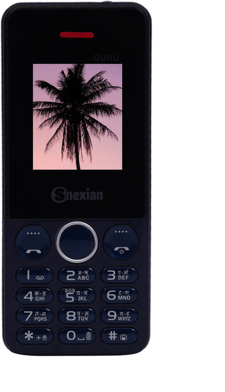 guru-5620-guru-5620-snexian-original-imagdf5yqbr48dsm.jpeg