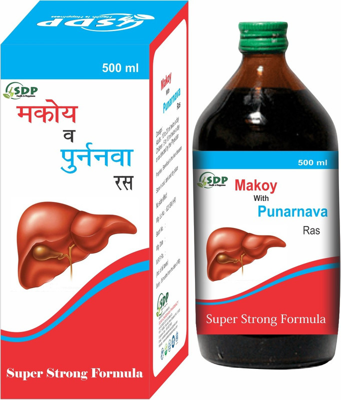 SukhDarshan 100% Ayurvedic Makoy & Punarnava Mix Juice special use for Liver Diseases:500ml(500 ml)