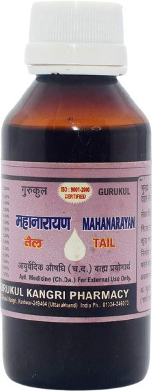 Gurukul Kangri Pharmacy Gurukul Kangri Mahanarayan Tail 100 ml(100 ml)