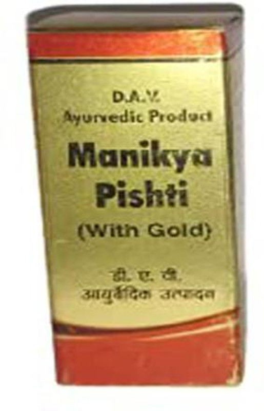 DAV Pharmacy Manikya Pishti(2500 mg)