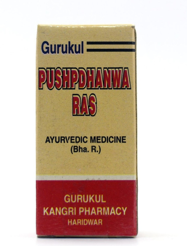 Gurukul Kangri Pharmacy | Pushpdhanwa Ras 10g(10 g)
