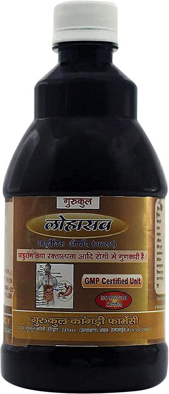 Gurukul Kangri Pharmacy | Lohasava 455ml(455 ml)