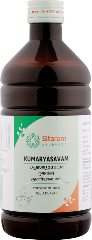 Sitaram Ayurveda Kumaryasavam 450ml(450 ml)