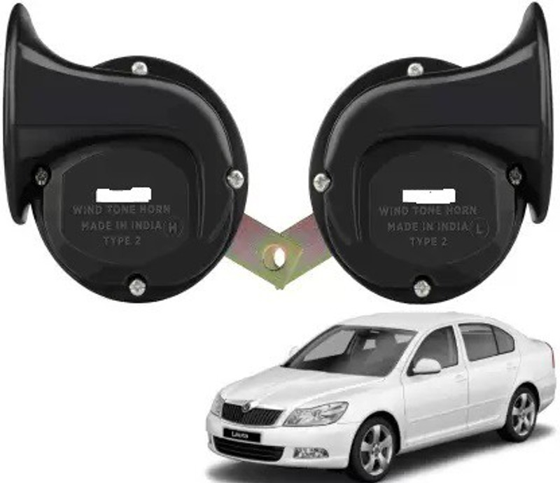 AMN Horn For Skoda Laura