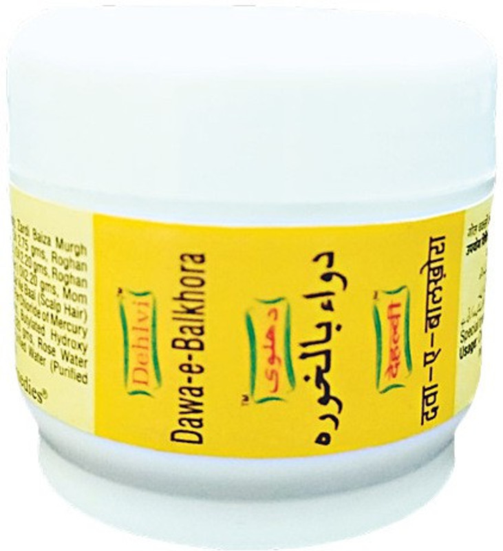 DEHLVI Dawa e Balkhora (20g) (Pack Of 3)(Pack of 3, 60 g)