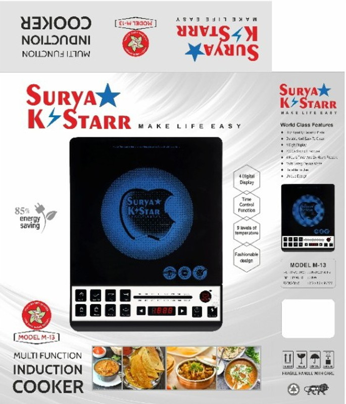 Surya m13 store induction cooker