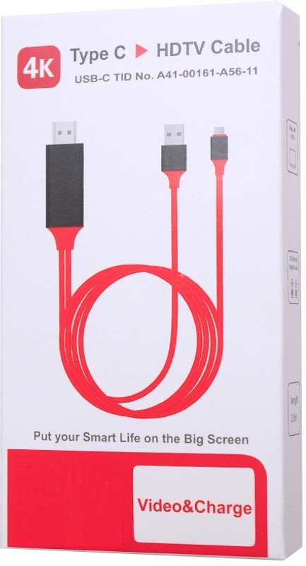 usb-c-to-hdmi-charging-cable-x2-wifton-original-imagdd9rx7e2ayjg.jpeg