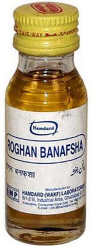 Hamdard Rogan Banafsha (25ml) (Pack Of 8)(Pack of 8, 200 ml)