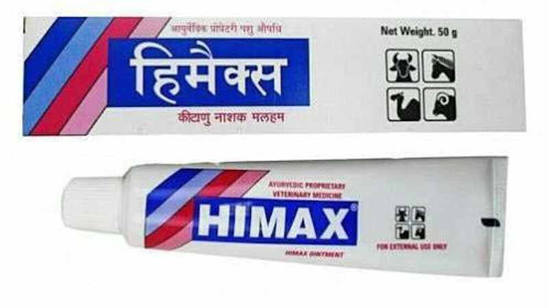 ADILAID HIMAX Ointment AYURVEDIC Veterinary Medicine 50 Gms, Pet First Aid Kit(2 Pieces)