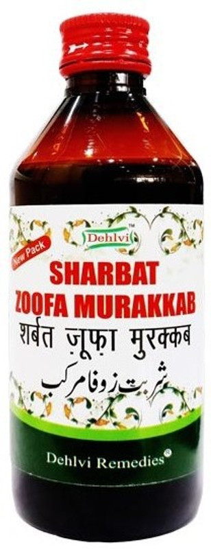 DEHLVI Sharbat Zoofa Murakkab 200ml(200 ml)