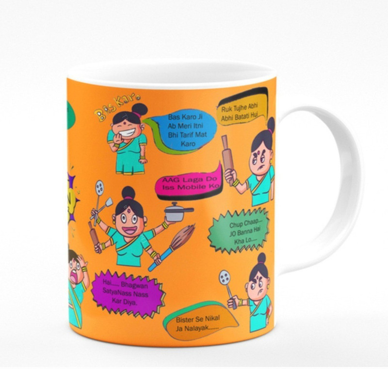 THE CLICK INDIA Funny Quotes Printed Mothers Day Gifts For Mom, Mummy, Mother |Birthday Gifts Ceramic Coffee Mug(330 ml)