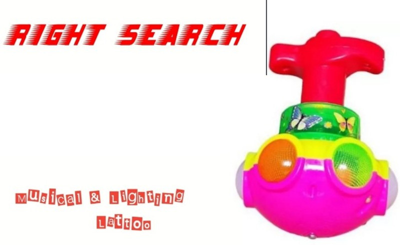 RIGHT SEARCH S121(Multicolor)
