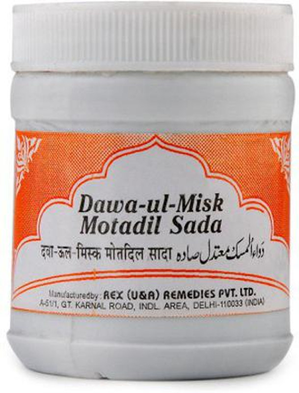 Rex Remedies Dawaul Misk Motadil Sada (125g) (Pack Of 2)(Pack of 2, 250 g)