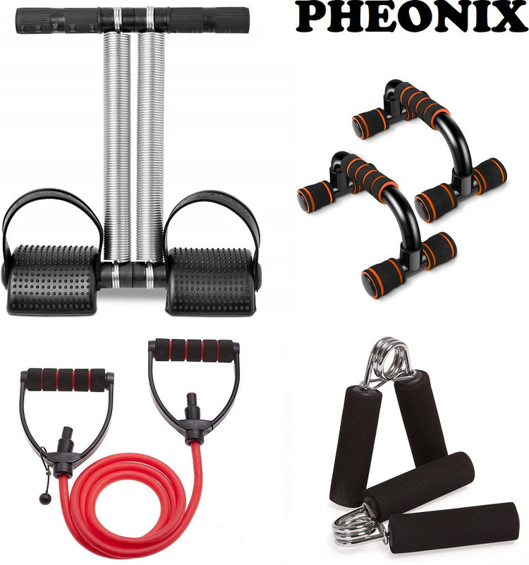Pheonix Gym And Fitness Kit Fitness Accessory Kit Kit