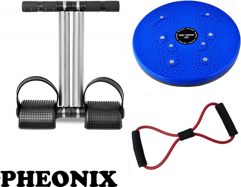 Pheonix Home Workout Set Fitness Accessory Kit Kit