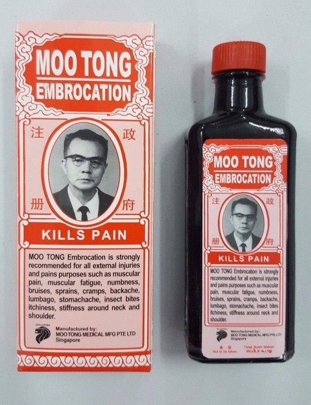 Moo Tong Embrocation oil, Kills Pain 60ml Pack of 1 Made in singapore Liquid (60 ml) Liquid(60 ml)