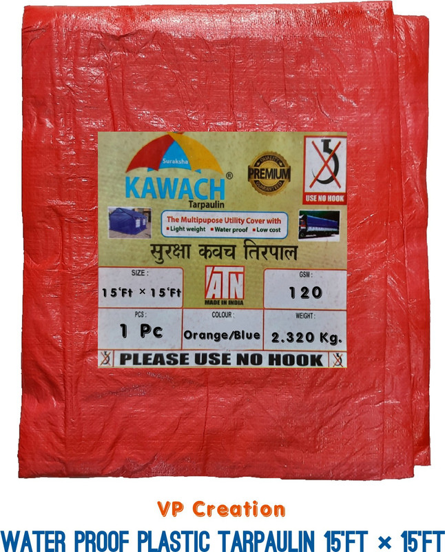 VP Creation Waterproof 120 GSM Tarpauline Sheet 12'ft x 10'ft Tent - For Truck body|Car/Bike Cover|Grain Cover|Cement stock|Grain Cover|Roof shelter(Orange)