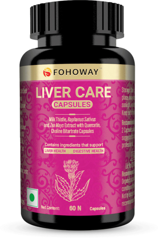 fohoway Liver Care - For Detoxification of the blood(200 g)