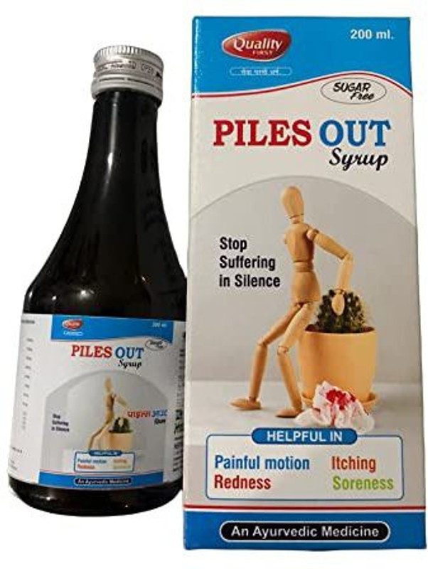 Heryson Pharma Piles Out Syrup Beneficial in Piles problem Pack of 200Ml Syrup(200 ml)
