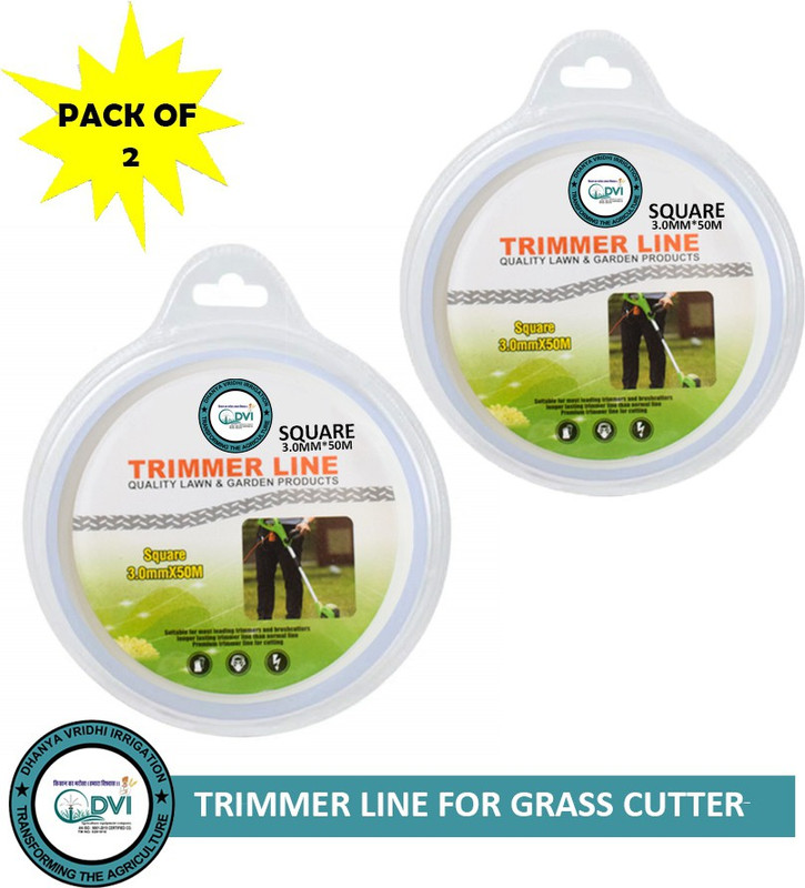Balwaan Krishi Square Trimmer Line Red (Nylon Rope) 3mm 50mtr for Brush Cutter & Cordless Grass Trimmer(Automated Feed)