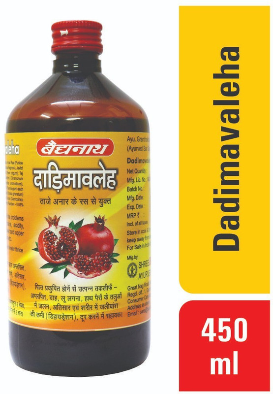 Baidyanath Dadimavaleha syrup with Pomegranate - 450 ML(450 ml)
