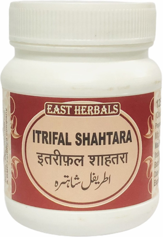 EAST HERBALS EASTHERBALS ITRIFAL SHAHTRA(Pack of 2, 125 g)