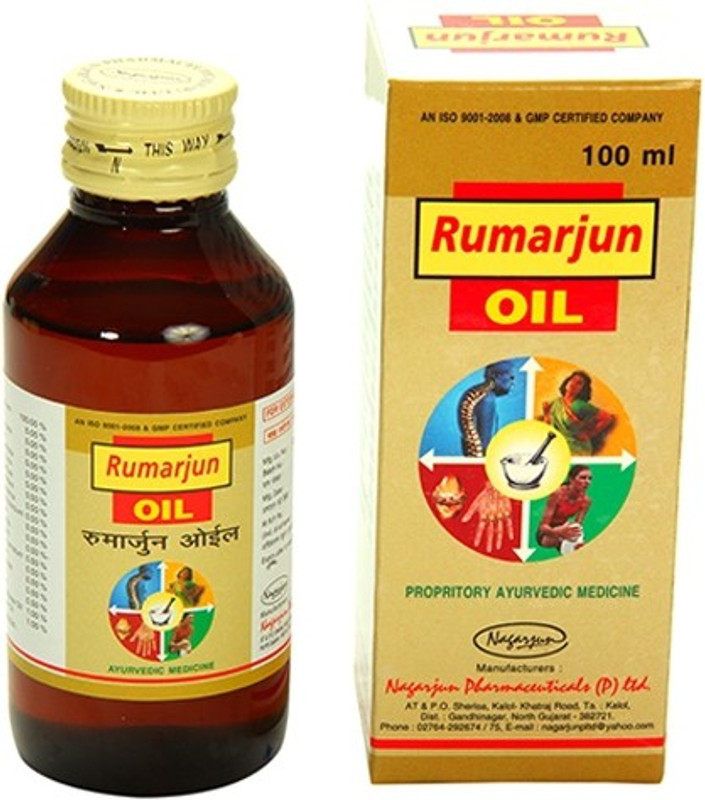 Nagarjun Rumarjun Oil 100ml (pack of 2)(Pack of 2, 200 ml)