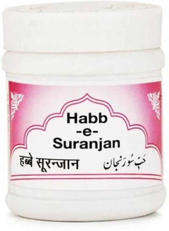 Rex Remedies Habbe Suranjan (100tab) (Pack Of 5)(Pack of 5, 500 Tablets)