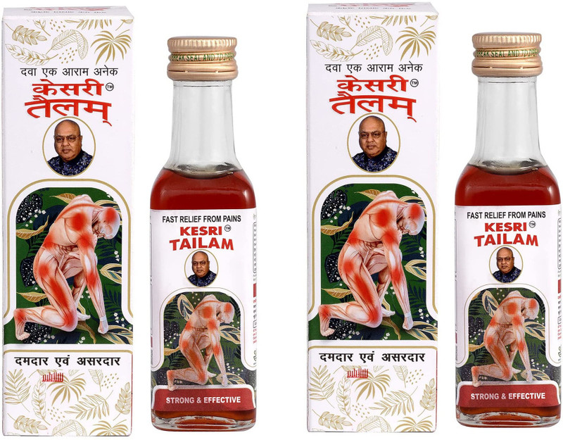 Kesri Tailam With Natural And Ayurvedic Joint Pain Relief Oil(Pack of 2, 200 ml)