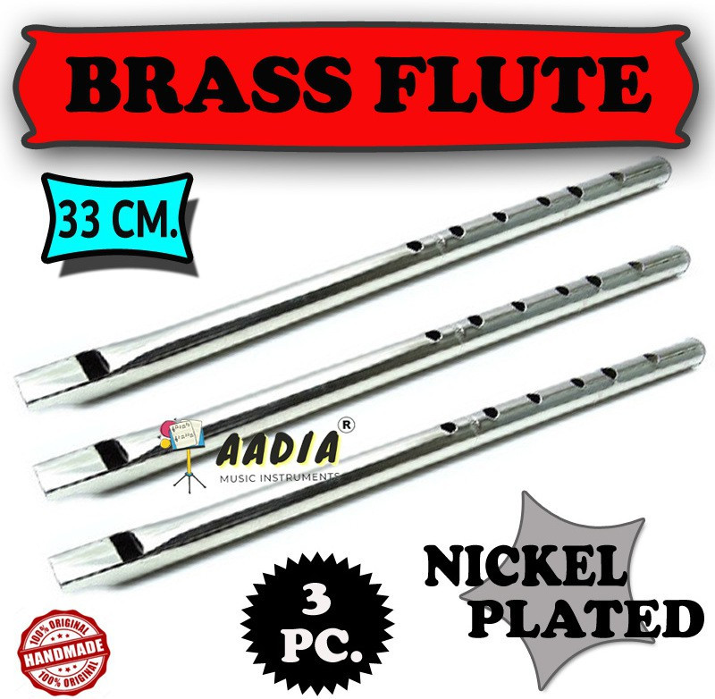 aadia Brass Flute(33 cm)
