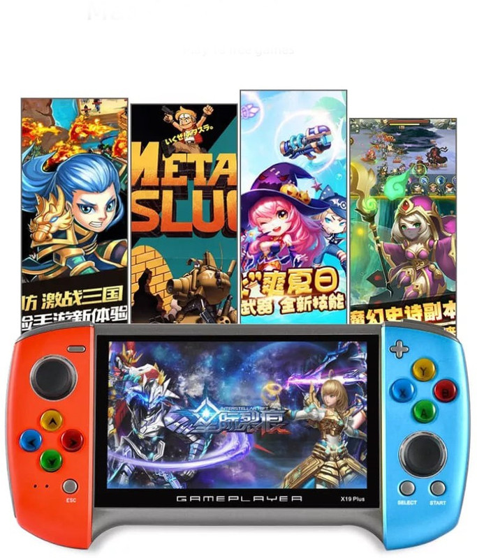 Clubics X20 5.1 inch Screen PSP Game Console With Multi Function - Yellow HD Edition(Code in the Box - for PSP)