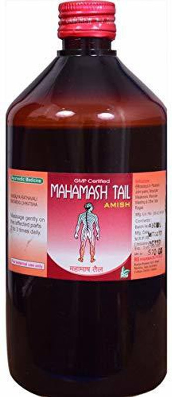 rg pharmaceuticals Mahamasha Tail (2 x 450ml)(Pack of 2, 450 ml)