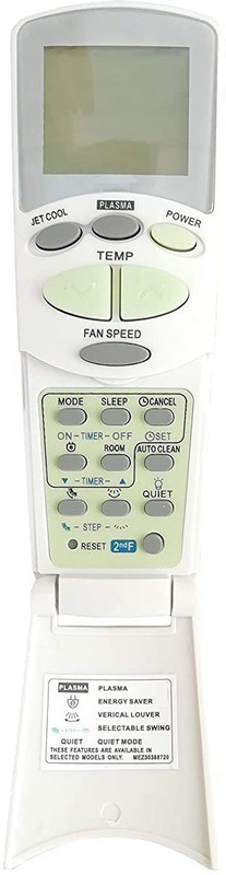 SHIELDGUARD Remote Control No. 72, Compatible for Air Conditioner Panasonic Remote Controller(White)
