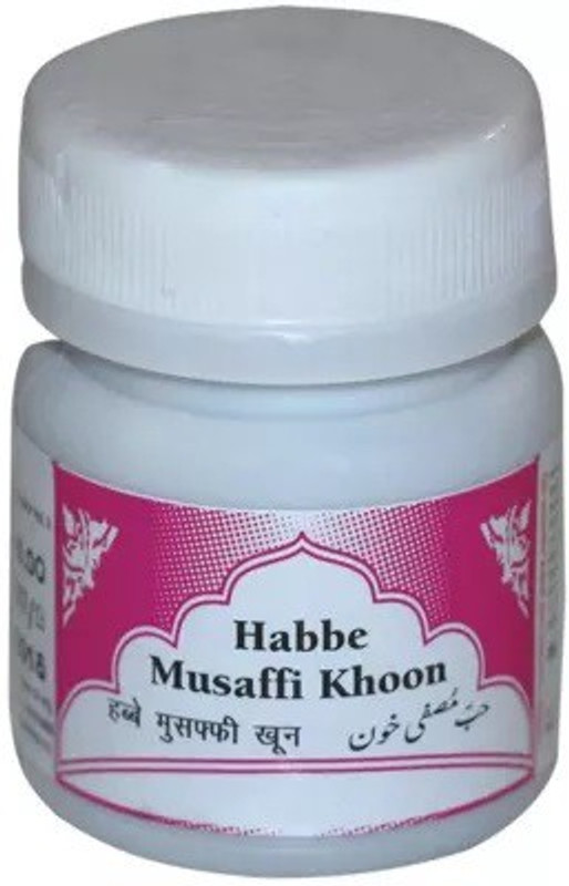 Rex Remedies Habbe Musaffi Khoon (100tab) (Pack Of 5)(Pack of 5, 500 Tablets)
