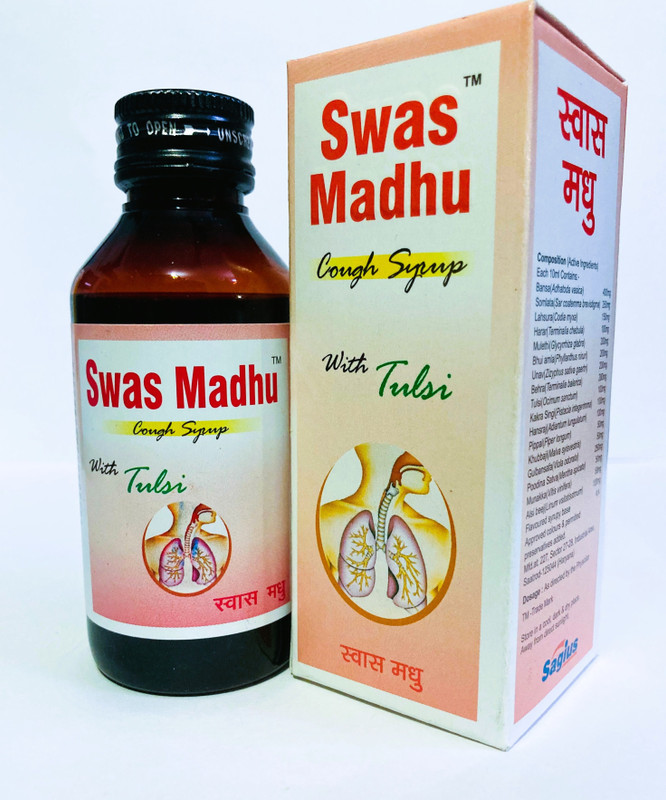 sagius Swasmadhu Syrup(100 ml)