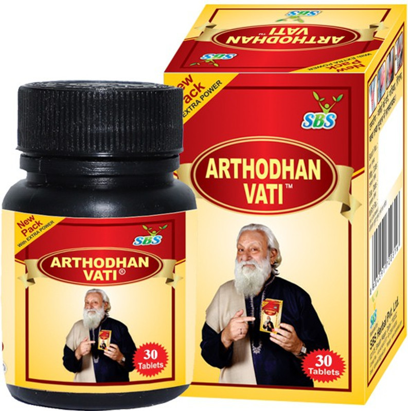 SBS Herbal Arthodhan Vati - Pure & Ayurvedic Joint Pain Relief Tablets(Pack of 2, 60 Tablets)