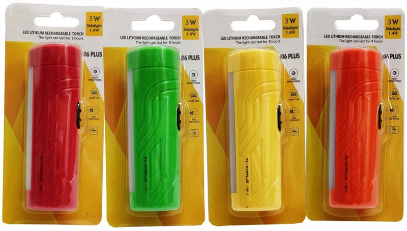 Stylopunk Long Range Led Torch Light Emergency Light+ Desk Light Pack of 4 Torch(Multicolor, 20 cm, Rechargeable)