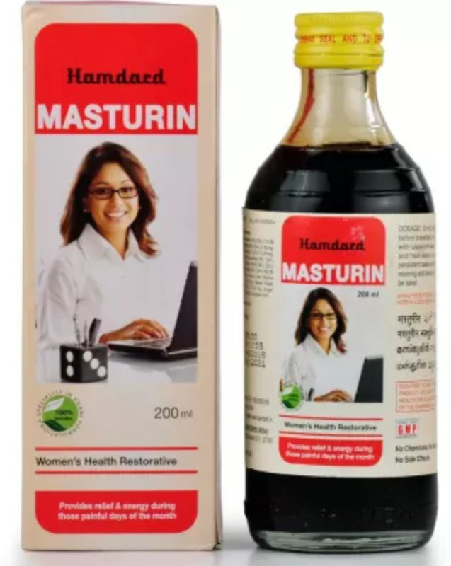 Hamdard Syrup (200ml) PACK OF 5(Pack of 5, 1000 ml)