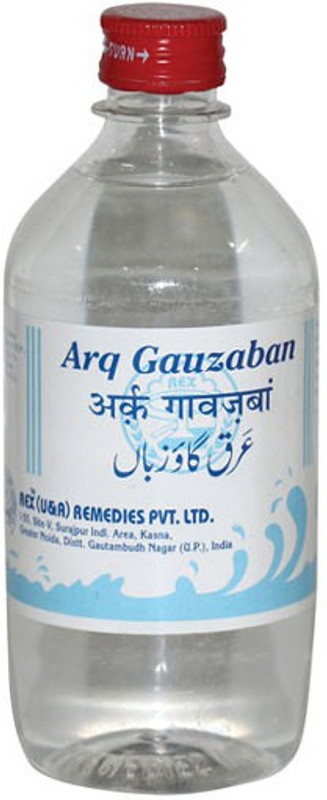 Rex Remedies (500ml) (Pack Of 2)(Pack of 2, 1000 ml)