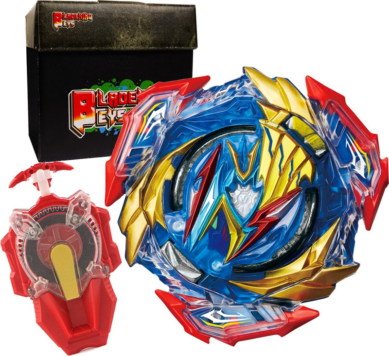 BLADEKING BEYS B193 Ultimate Valkyrie Legacy Variable'-9 + sparking launcher (Right spin) + box(Multicolor)