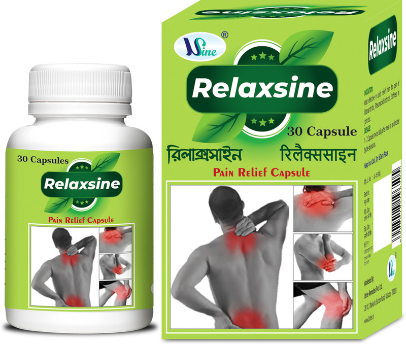 usine Pain Relief Capsule | No effect(30 Capsules)