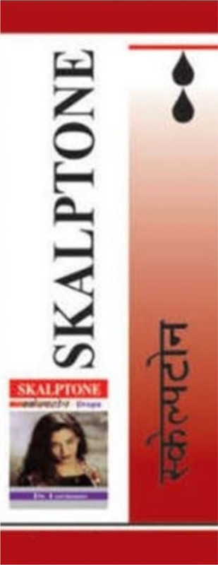 HEALTHOFY SKALPTONE(Pack of 2, 60 ml)