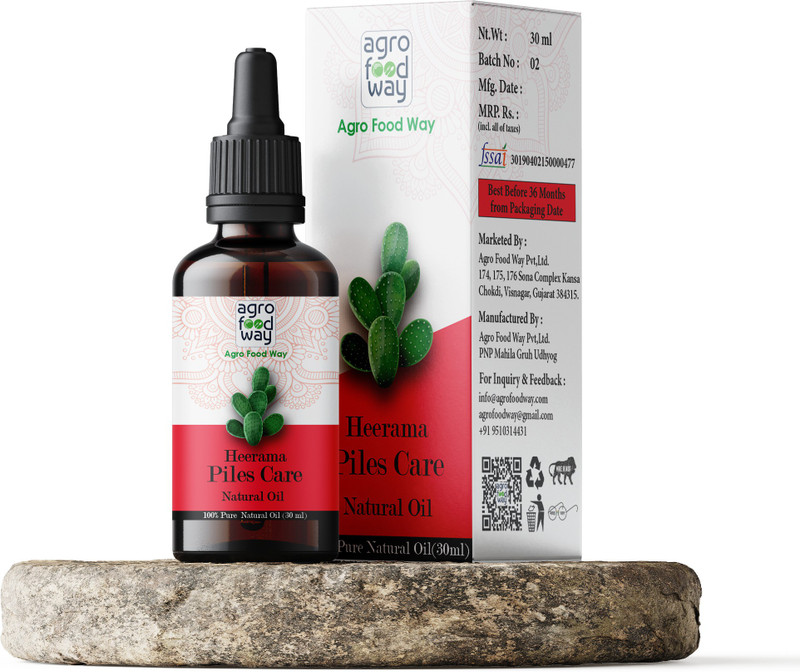agrofoodway Heerama Piles Care(30 ml)