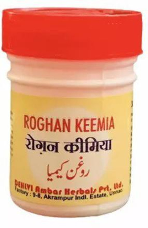 DEHLVI Amber Roghan Keemia (25ml) (Pack Of 2)(Pack of 2, 50 ml)