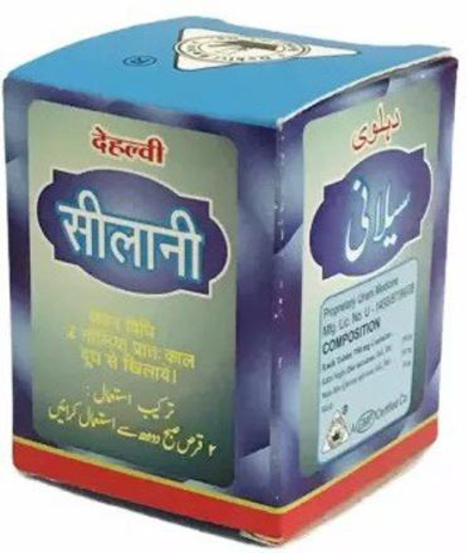 DEHLVI Amber Selani (40tab) (Pack Of 2)(Pack of 2, 80 Tablets)