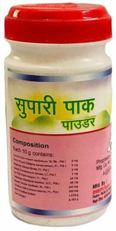 DEHLVI Amber Supari Pak Powder (100g) (Pack Of 3)(Pack of 3, 300 g)