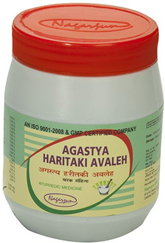 Nagarjun Agatysa Haritaki Avaleh 200gm (pack of 2)(Pack of 2, 400 g)