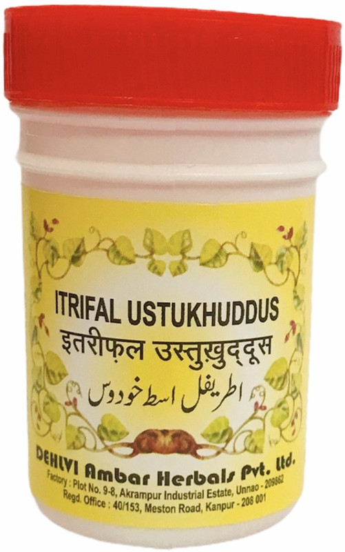 DEHLVI Ambar Itrifal Ustukhuddus (125g) (Pack Of 3)(Pack of 3, 375 g)