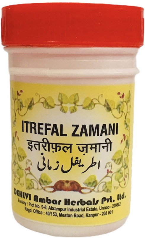DEHLVI Ambar Itrefal Zamani (125g) (Pack Of 2)(Pack of 2, 250 g)